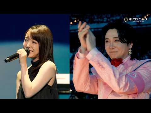 【ライブ映像】上白石萌音、「メメント・モリ」熱唱！澄んだ歌声にミセス大森元貴がスタンディングオベーション　Mrs. G… サムネイル