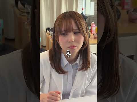 大三元諦めて白捨てたらトリロン放銃したJK雀士 サムネイル