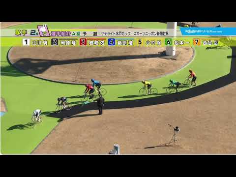 【実験配信！】 サムネイル