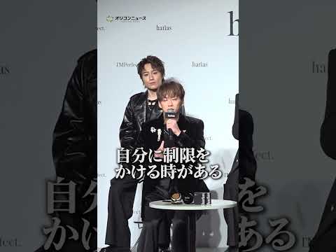 IMP.基俊介、元キスマイ・TOBE先輩の北山宏光からまさかの絶賛！ shorts サムネイル