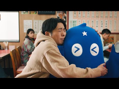高橋一生、新キャラ・ウミオスと仲良しハグ連発！　マルハニチロ企業CM「ウミオス登場」シリーズ サムネイル