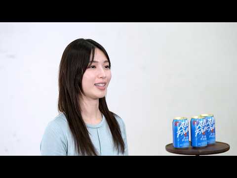 白石聖、癒やしは愛猫と香り「猫に構ってもらってます」　「オールフリー〈エールテイスト〉」新TVCM サムネイル