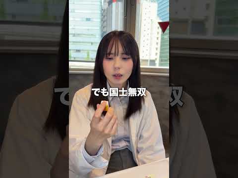 6巡目で国士無双聴牌したのに可哀想すぎるJK雀士