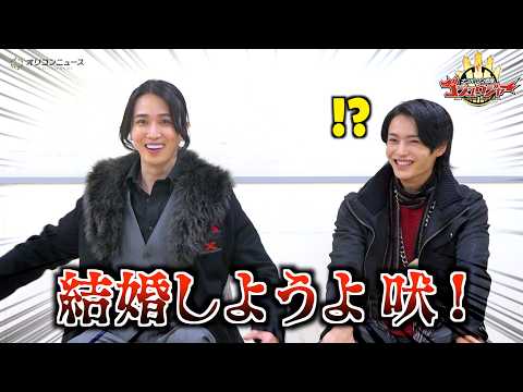 『ゴジュウジャー』冬野心央×カルマが裏話だらけの爆笑“兄弟”トーク！仲良しコンビが名シーン秘話を告白！？　『ナンバーワ… サムネイル
