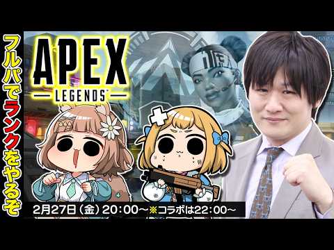 【Mリーグ同時視聴】一旦みんなでMリーグを観ようぜ【多井隆晴】 サムネイル