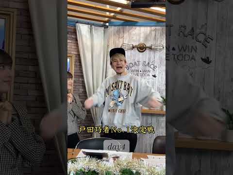 2026/2/28 WINWINLIVETODA  3rd season shorts サムネイル