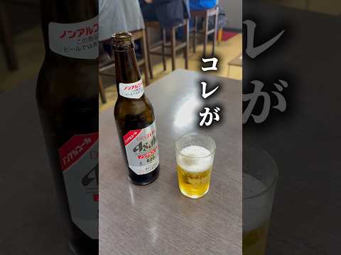 手取り25万からの変化 サムネイル