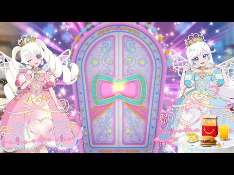マクドナルド、ハッピーセットに『ひみつのアイプリ』初登場！キラキラの“プリンセスカード”全3種 サムネイル
