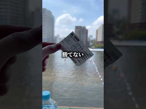 これはやばい。 サムネイル