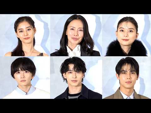 横浜流星＆中谷美紀＆新木優子＆中川大志＆芳根京子ら豪華セレブリティがディオール心斎橋に来場！『「ハウス オブ ディオー… サムネイル