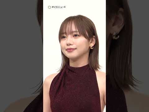 齊藤京子、美背中大胆披露のタイトドレス姿で登場　shorts サムネイル