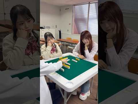 麻雀って不条理