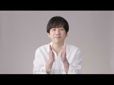 二宮和也、入社式にサプライズ映像で登場！会場どよめく「完璧なプロはいない」新入社員へエール サムネイル