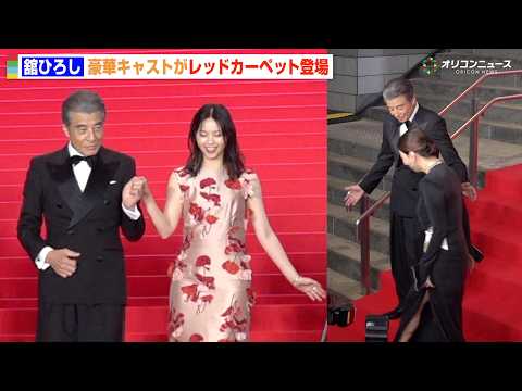 舘ひろし、西野七瀬を紳士にエスコート  去り際もキャストを見送る神対応  『あぶ刑事』以来の再共演　映画『免許返納!?… サムネイル