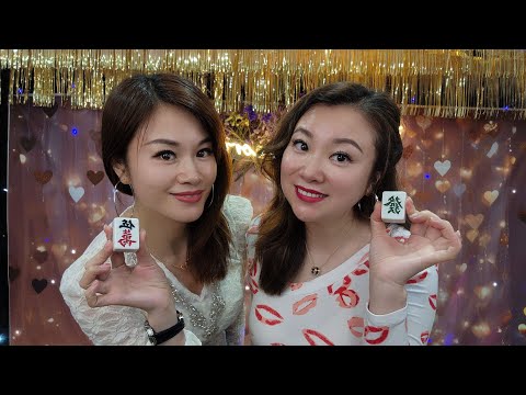 開心麻雀娛樂（230）正在直播！🀄🀄🀄✌️✌️✌️ サムネイル