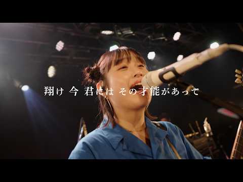 サバシスター、高校でサプライズライブ！卒業生に“さしいれ”  「卒業にｉｎゼリー2026　さしいれライブ」 サムネイル