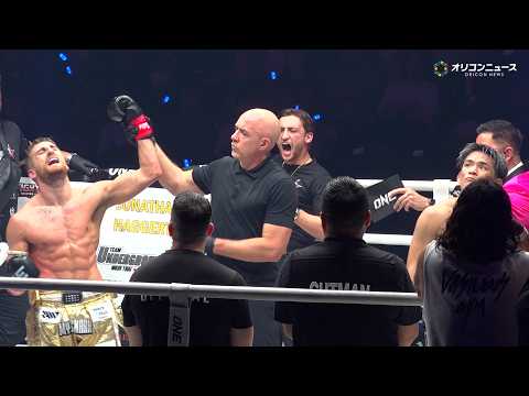【ONE】与座優貴、ハガティーとの激闘も判定負け　“バンタム級キック王座”奪取ならず　『ONE SAMURAI 1』試… サムネイル