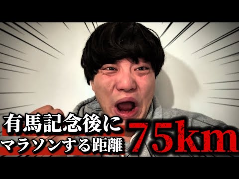 【競馬】【阪神ジュベナイルフィリーズ】実は2週連続当ててます サムネイル