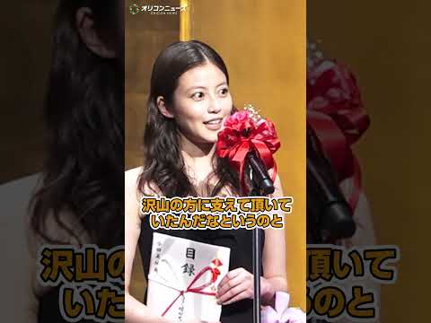 今田美桜、『あんぱん』で飛躍「のぶさんと一緒に過ごした一年」 サムネイル