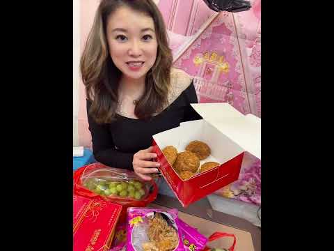 又要長胖了🤭🤭🤭 サムネイル