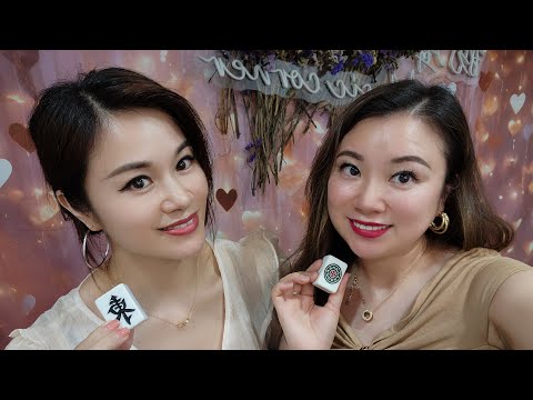 開心麻雀娱樂（254)正在直播！🀄🀄🀄✌️✌️✌️