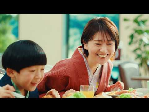 大島優子、子どもと全力で旅へ「親が楽しむ顔を見せるのも大事」子育て世代に響く旅CM サムネイル