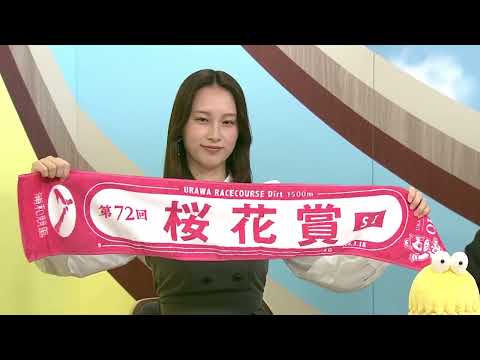浦和競馬注目レース大討論会‼41後半 サムネイル