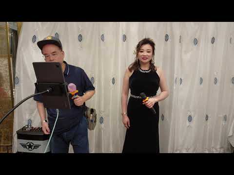 2026-04-11🎊樂韻坊歡樂晚宴🎊馮大哥＆Cindy合唱【難尋舊時夢】🌈🌈🌈 サムネイル