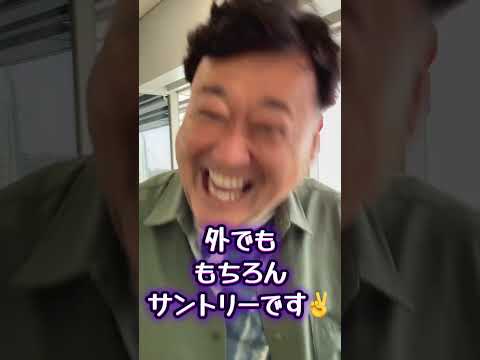 2026/4/17 WINWIN LIVE TODA 3rd season shorts サムネイル