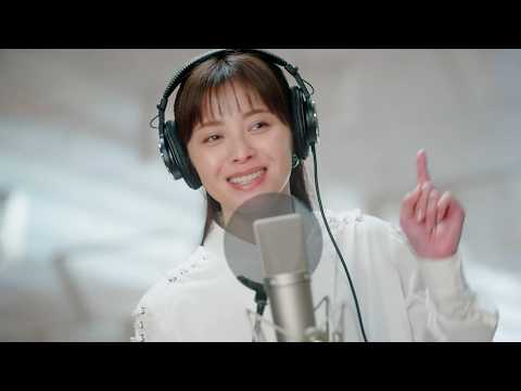 松浦亜弥、久しぶりのCM出演＆歌唱！爽やかな歌声を披露「少し緊張もありました」  『キシリクリスタル』の新WEB CM サムネイル
