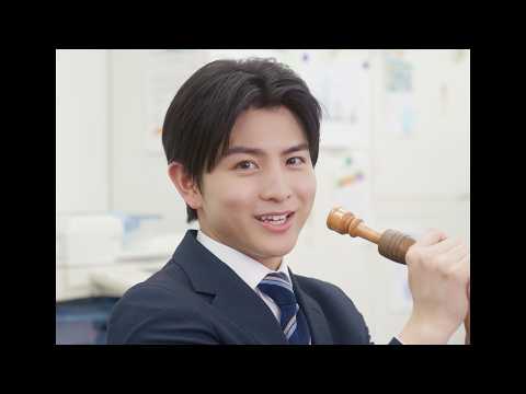 超特急・柏木悠、力みなぎるサラリーマンに！“弾いたことのない”楽器にも挑戦！ 　「サントリー天然水 特製ジンジャ… サムネイル