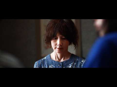 MEGUMI企画プロデュース映画『FUJIKO』YOU、リリー・フランキーら出演 サムネイル