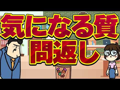 【休憩室】長生きしようなどと最初から考えちゃいないッッッ店長のドーピングトーク サムネイル