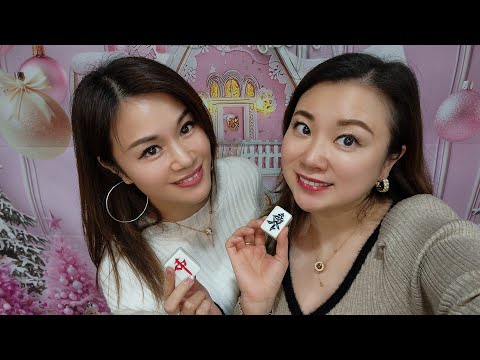 開心麻雀娛樂第（201）場正在直播！🀄🀄🀄✌️✌️✌️ サムネイル