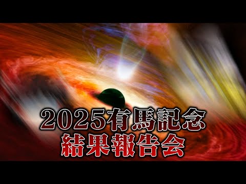 どうして サムネイル