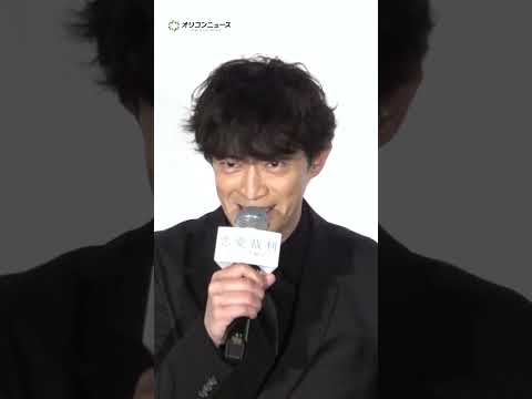 津田健次郎、第一声からイケボすぎて会場ざわつき　shorts サムネイル
