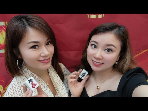 開心麻雀娛樂（237）正在直播！🀄🀄🀄✌️✌️✌️