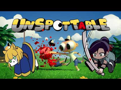 305歳の誕生日には合法的に人を殴れる【Unspottable】　　【遊楽天GOTH 純華 】