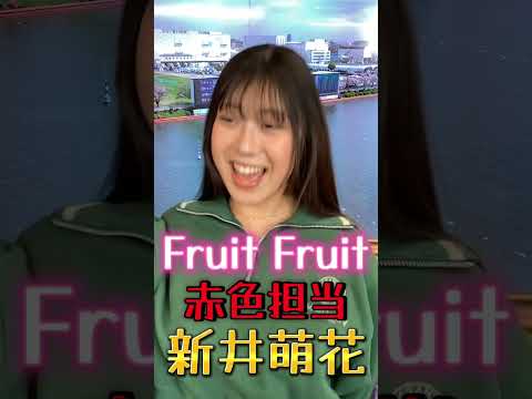 2026/4/9 WINWIN LIVE TODA 3rd season shorts サムネイル