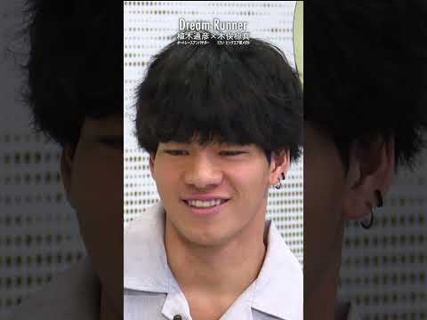 【大技でミラノ・コルティナ銀メダル】スノーボード・ビッグエア 木俣椋真 ミラノコルティナ スノボー DreamRunn… サムネイル