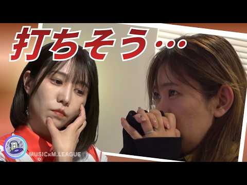 【滝沢監督絶賛】伊達のＭ歴一位のゲーム⁉日向藍子の願いも届かず完璧な試合運びをみせた伊達朱里紗！伊達朱里紗 サムネイル