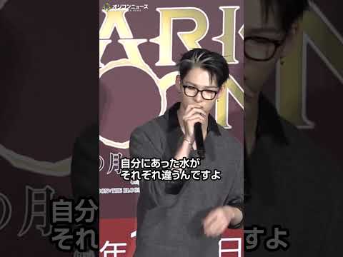 ENHYPEN・NI-KI、“水”へのこだわり明かす サムネイル