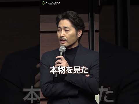 安田顕、『紅白』で“ちゃんみな”にどハマり!?「頭の中ちゃんみなとHANAしかない」 サムネイル