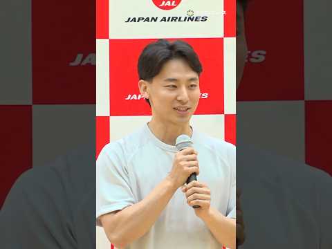 河村勇輝、バスケ教室で小学生に神対応連発　shorts サムネイル