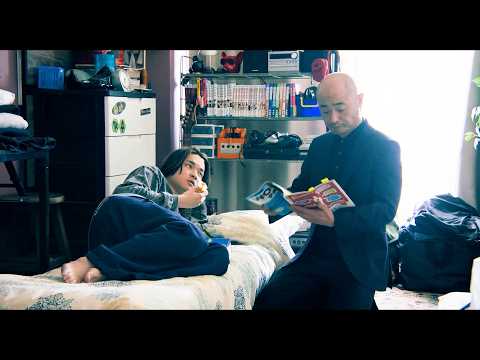 宇野祥平、「いい男にしてやる。」怪しすぎる中年役で怪演  映画『Man』特報解禁 サムネイル