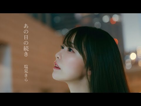 【緊急生配信】全員集合汁！ サムネイル