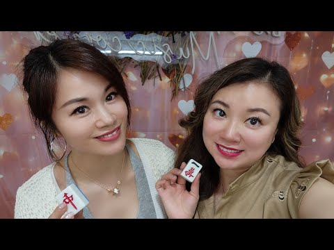 開心麻雀娛樂（243）正在直播！🀄🀄🀄✌️✌️✌️
