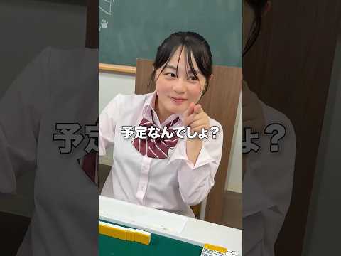 緑一色聴牌と思ったら別の役満で聴牌してたJK雀士