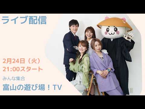 今月を振り返る サムネイル