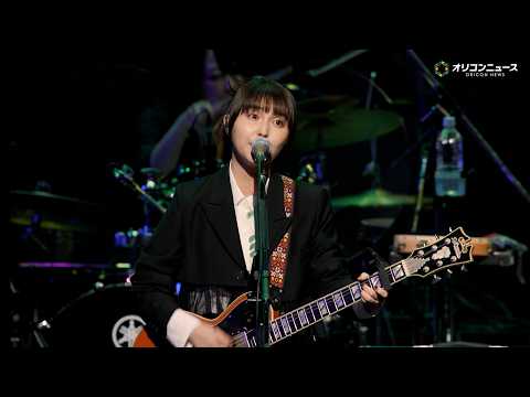 【ライブ映像】サカグチアミ、ミセス主催ライブで代表曲『好-じょし-』を熱唱！　Mrs. GREEN APPLE pre… サムネイル